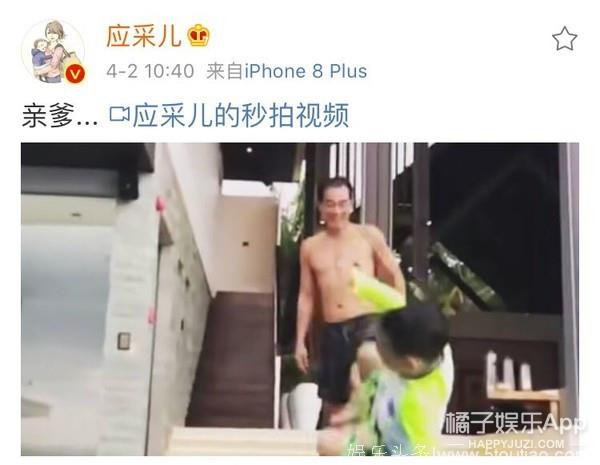 张智霖陈小春带家人出游，这阵容拍部喜剧一定大火啊！