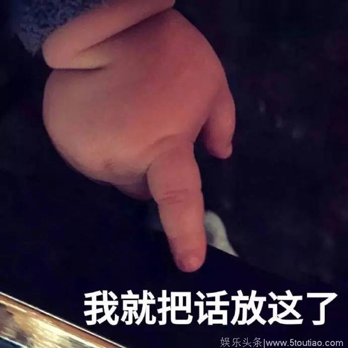 潘玮柏被曝秘恋空姐！无尾熊cp确实是炒作吧？