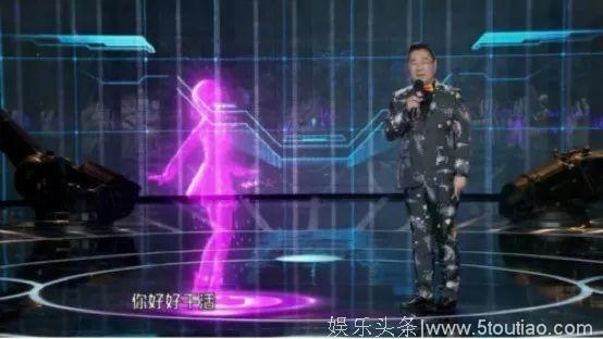 为什么综艺节目中出现了越来越多花样繁出的“科技感特效”？