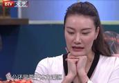 谢杏芳做鲍鱼焖鸡秀恩爱，为晕血干体力活老公林丹补身体