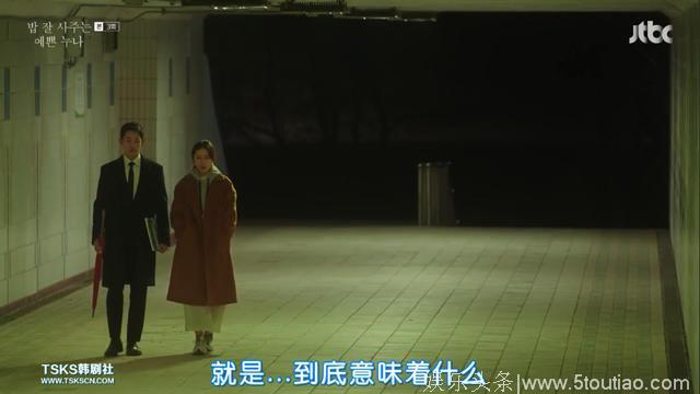 据说烂尾也要追剧的，灵感来自双宋的《经常请吃饭的漂亮姐姐》