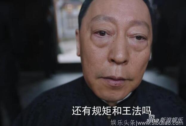 油腻版杰克苏！《远大前程》被陈思诚玩砸了收视率惨遭谷底？