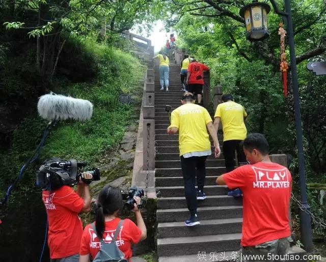 台湾“综艺天王”吴宗宪携《综艺玩很大》栏目组“问道”齐云山