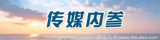 这一次，中国原创综艺挣了口气