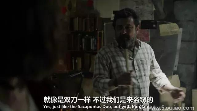 看惯英美剧的孩子们来换换口味