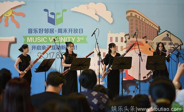 “上交音乐教室”开进社区，古典音乐不高冷