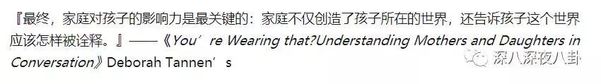 张柏芝，新戏没播几部，总是看着她在综艺真人秀里打转。