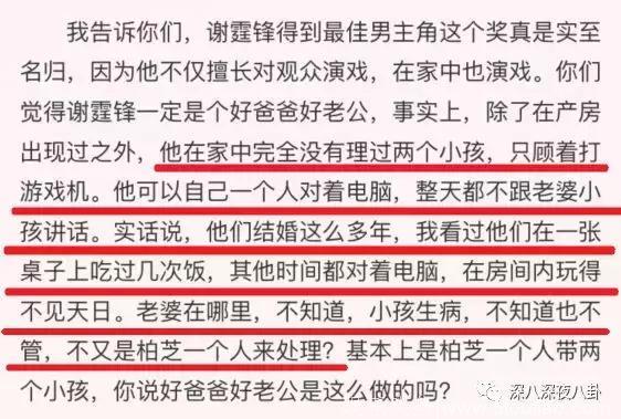 张柏芝，新戏没播几部，总是看着她在综艺真人秀里打转。