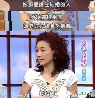 张柏芝，新戏没播几部，总是看着她在综艺真人秀里打转。