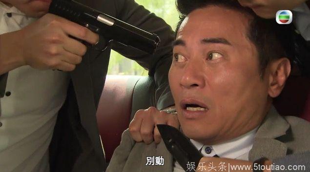 吐槽TVB的电视剧 严选无线10大硬胶剧集情节