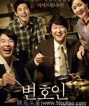 精心整理韩国10部真实事件改编的电影,有看过的吗？