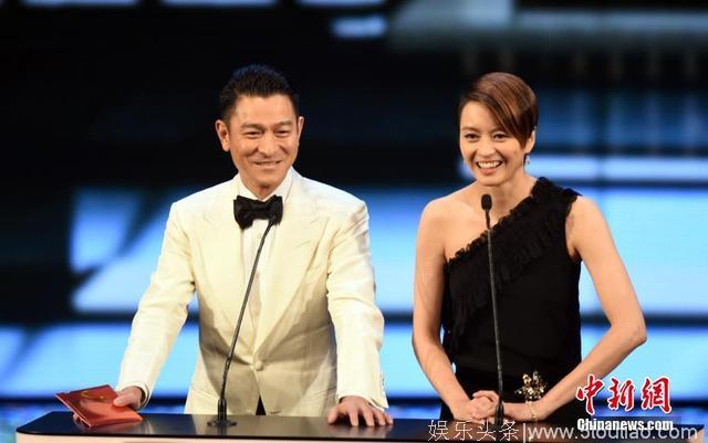 《明月几时有》夺得香港电影金像奖最佳电影