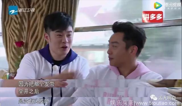 女明星在综艺里也要抢c位，看个跑男看出了刀光剑影