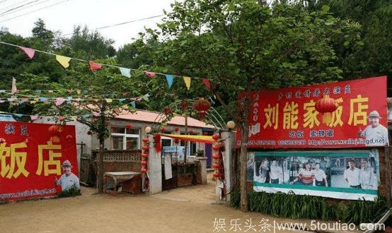 这个小山村因电视剧成旅游胜地，如今却无人问津