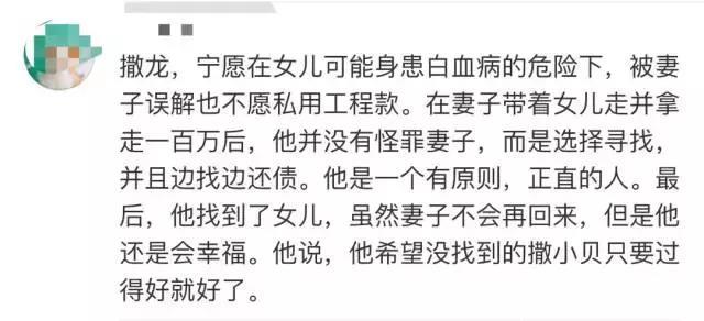 这是一档综艺，又不只是一档综艺