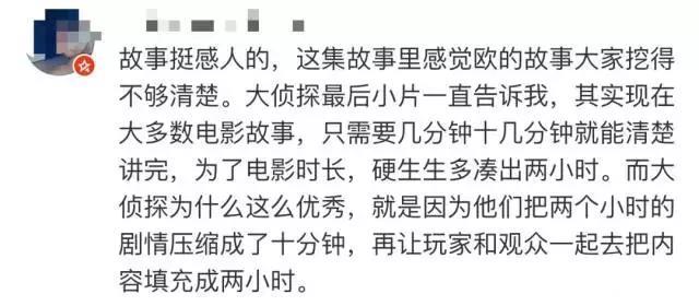 这是一档综艺，又不只是一档综艺