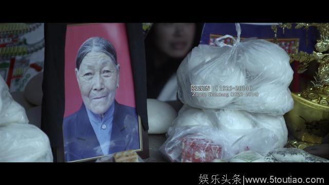 电影推荐|《二十二》——看完电影我很羞愧