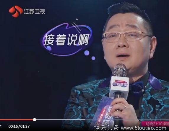 综艺感几乎为零却屡上各大卫视，把薛之谦聊得如此尴尬也只有他了