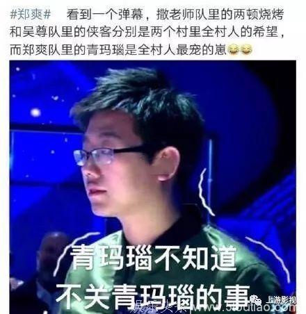 《这就是铁甲》用科技带动小受众综艺，铁甲IP或将开启智娱时代