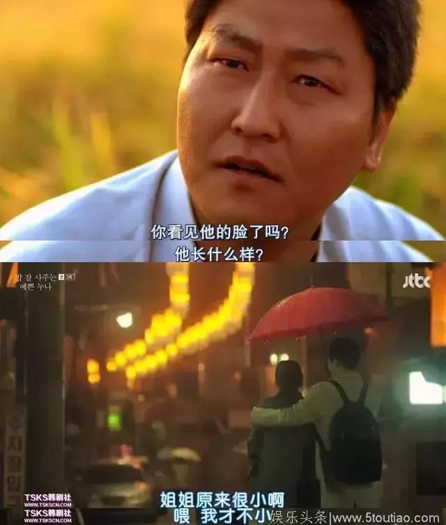 孙艺珍8.3分新片，延续了韩剧悲惨3宝，催泪3招！