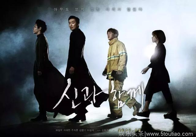 韩国又一部神级电影在网上火炸了，不过确实很棒