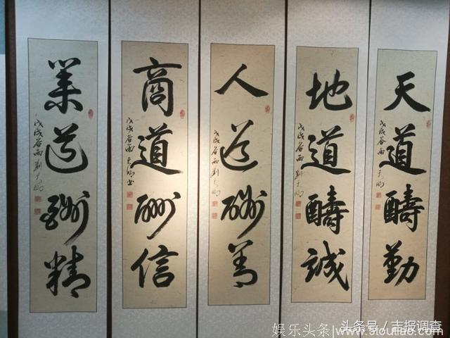 长春举办主题书画展和综艺演出，讴歌劳动最光荣