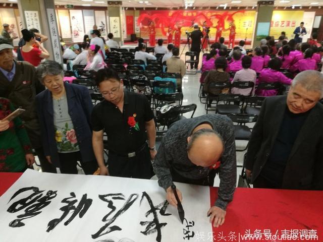 长春举办主题书画展和综艺演出，讴歌劳动最光荣