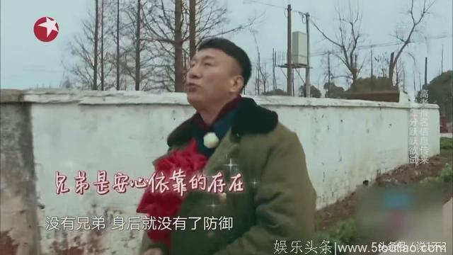 《极限挑战》回归反套路综艺配鸡汤，是妙不可言，还是食不甘味？