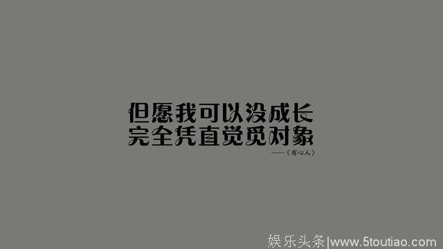 哥哥张国荣年轻时参加综艺节目，舞台表演能力超强