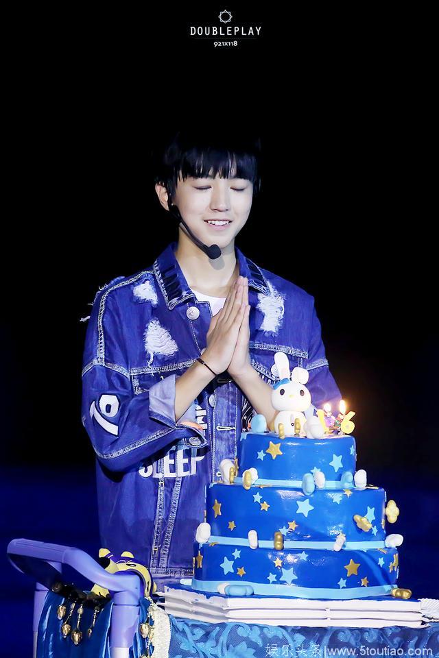 李易峰TFBOYS杨洋吴磊生日会，对于明星生日会，你怎么看？