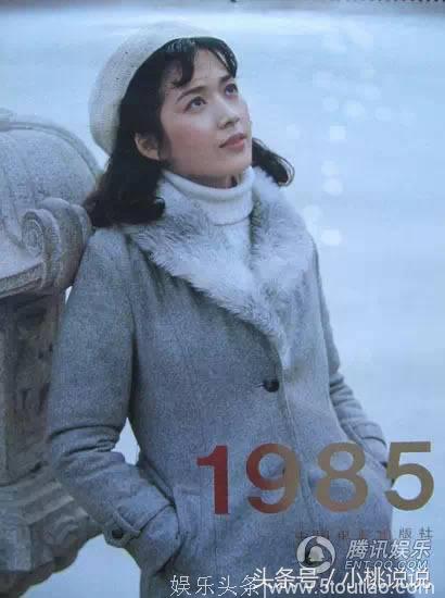 80年代出国潮中卷走的绝代中国明星