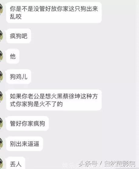 不被众人唾骂的综艺，是永远火不起来的