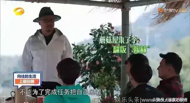 张杰上节目又被网友diss，“综艺绝缘体”说的就是他了吧？