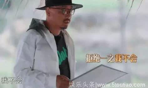 张杰上节目又被网友diss，“综艺绝缘体”说的就是他了吧？