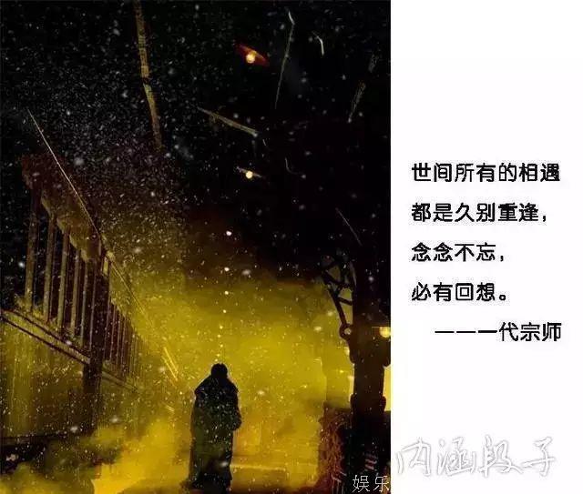 不可多得的电影台词