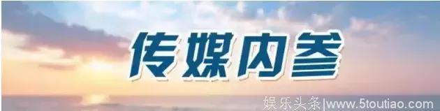 同名主题曲已成综艺节目标配，你知道几个呢？