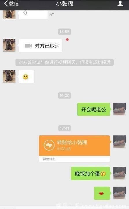 明星私下怎么聊天，杨幂调皮，李小璐套路深，热巴直接被亲妈拉黑