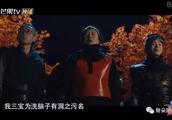 《三宝大战诸葛亮》：“腰部”综艺的抢滩之道│专访