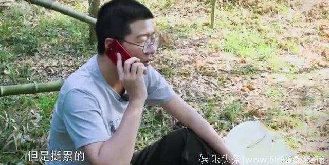 向往的生活中同样懒出天际，为何一个被群嘲，一个却说懒出综艺感