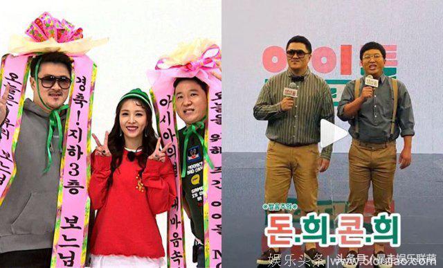 新综艺《Idol Room》正式开播，与《Weekly Idol》五大不同一次看