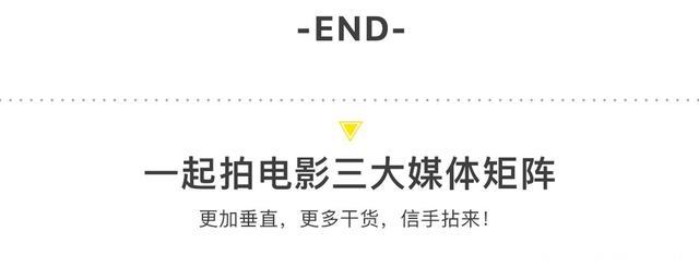 中国都市情感剧导演TOP100权力榜！台湾导演共计21位！