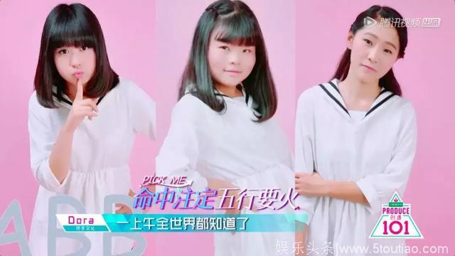 女孩会哭就能混得好？这个综艺啪啪打脸……