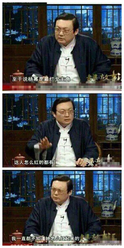 娱乐圈有些明星人气是真的高，但演技却很难让人买账？