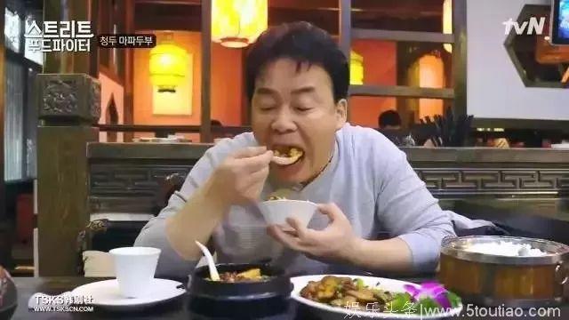 这档韩国超火的美食综艺，到底pick了哪些成都美食？