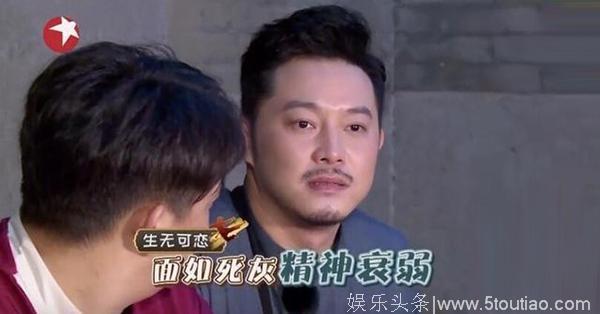 沙溢太可怜了，为什么他每次上综艺都被整得那么惨？