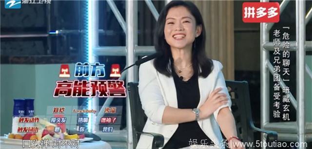 沙溢太可怜了，为什么他每次上综艺都被整得那么惨？