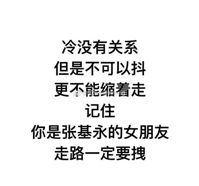 「一起来追剧」今日韩剧首推荐——《过来抱抱我》