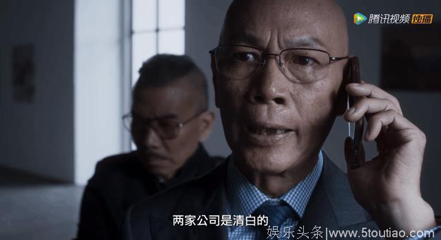 《东方华尔街》：我们终于有自己的“美剧”了