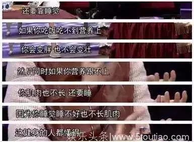 没演过一部大尺度电影，被日媒评为亚洲十大男优，黄晓明有故事