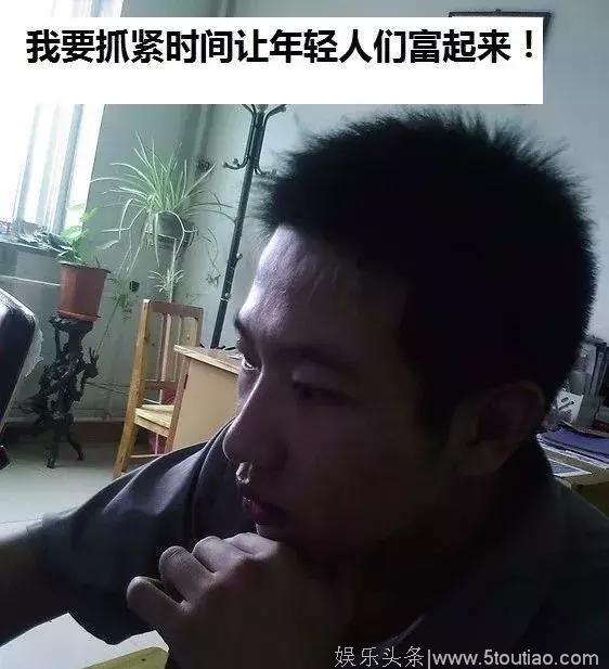 火遍全网的综艺节目《聂大龙又来啦！》请到的嘉宾到底是谁？